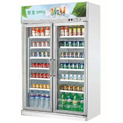 China OP-A300 Digital Temperature Double Glass Door Beverage Display Cooler for sale