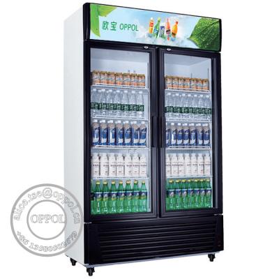 China OP-A304 Danfoss Compressor Cooler Display Showcase for Storage Beverage for sale