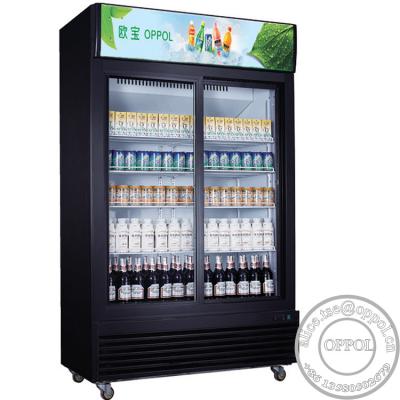 China OP-A401 Pure Copper Condenser Stable Cooling Supermarket Glass Door Fridge for sale