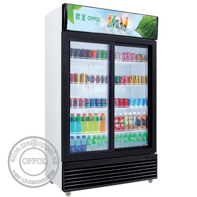 China OP-A403 Low Noise Self-closing Glass Door Vertical Beverage Showcase Chiller for sale