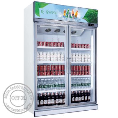 China OP-A405 Fan Cooling Automatic Defrost Supermarket Glass Door Fridge for sale