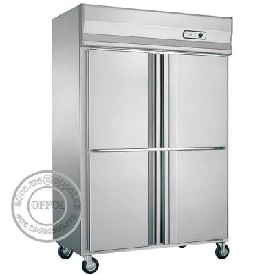 China OP-A505 All Stainless Steel Body Material Commercial Upright Refrigerator for sale