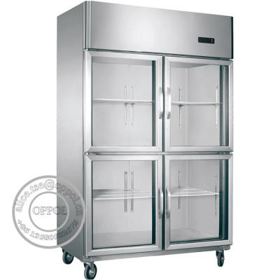 China OP-A702 Kitchen Equipment Fan Cooling Vertical Showcase Refrigerator for sale