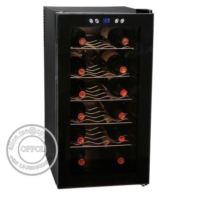 China OP-A1000 Wine Cooling Refrigerator Supplier ,Vertical Wine Glass Display Cooler for sale