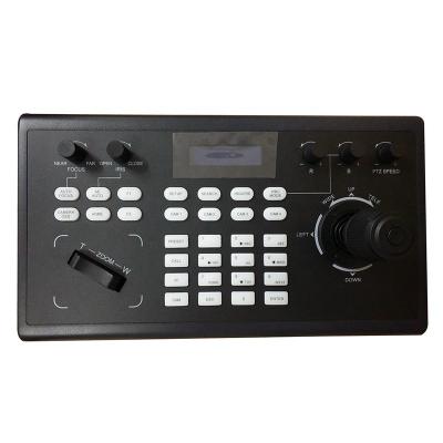 China Good Quality PTZ Camera PTZ Optics IP/Serial Joystick Controller For PTZ Cameras for sale