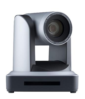 China 16: 9 live video streaming teaching conference system camera 20X zoom 1080P 60fps IDS HD MI LAN PTZ hd video conference camera for sale