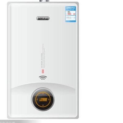 China Household only sold by 16L container gas water heater for sale