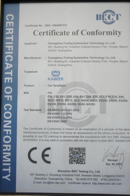 CE - Guangzhou Funing Automotive Technology Co., Ltd.