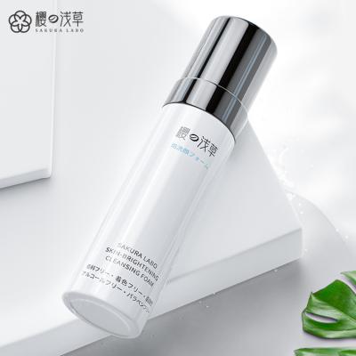 China SAKURA LABO Acne Treatment Soft Foaming Pore Detergent Deep Sealing Whitening Clean Foam Face for sale