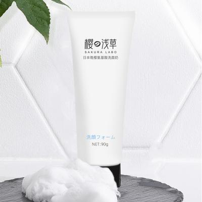 China Amino Acid Loving Acne Treatment Skin DEEP CLEANSER Moisturizing Clean Clear Makeup Face Wash for sale