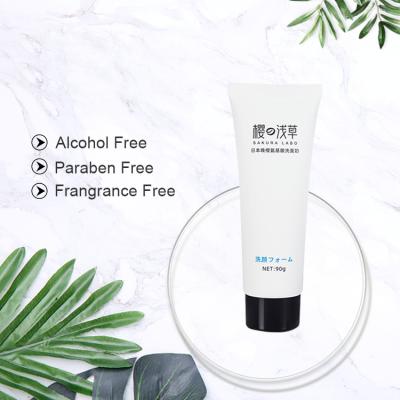 China SAKURA LABO Acne Treatment Deep Cleansing Moisturize Firming Private Label Face Wash For Beauty Salon for sale