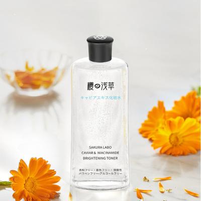 China SAKURA LABO Daily Skin Care Whitening Toner Soothing Moisture-boosting Skin Toner For Dry Skin for sale