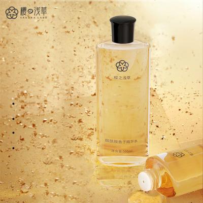 China Skin Care 10 Kinds Of Moisturizing Toner Ingredients Deep Moisturizing Toner For Dry Skin for sale