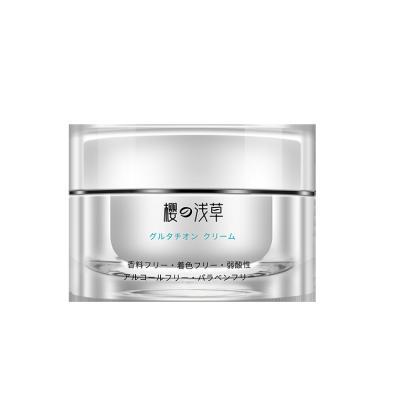 China Anti Aging Moisturizer Private Label Hydrate Refines Skin Texture Fullerene Face Cream for sale