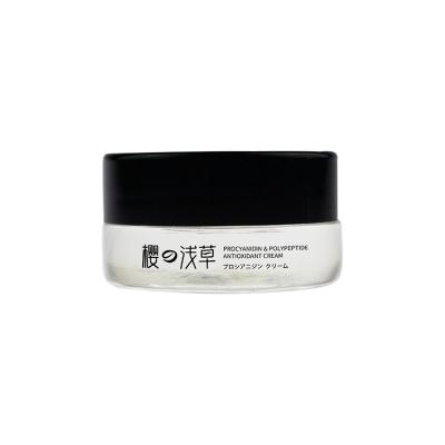 China Hot Selling Cheap Face Cream Hydrate Best Moisturizer for sale