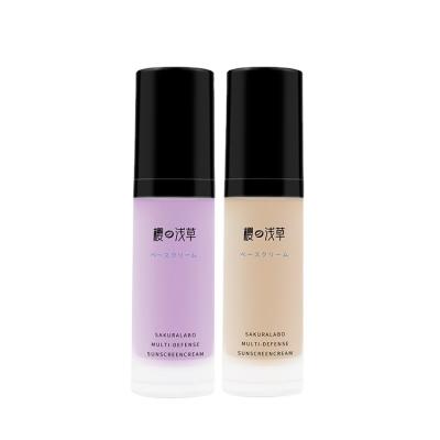 China Good Concealer Technology Production Face Sunscreen Make Up Base for sale