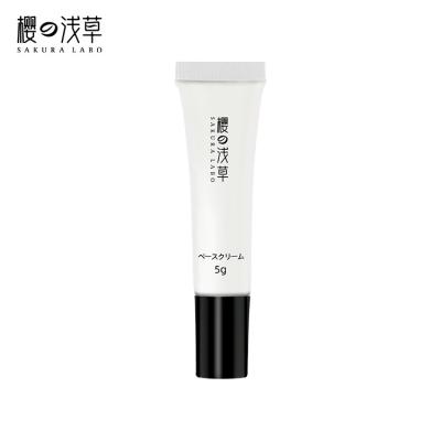 China 5ml Sunscreen Sample Bag Private Label Oil Control Makeup Primer Hide for sale