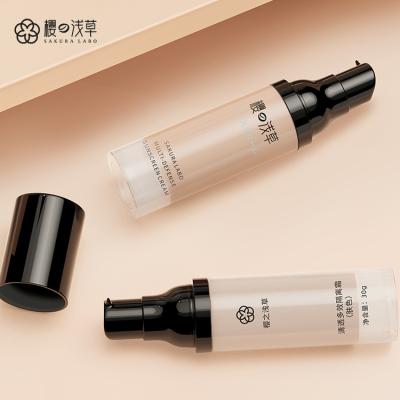 China SAKURA LABO CONCEALER PENCIL Protect Skin To Whiten Protective Lotion Sun Scream Brightening Makeup Base for sale