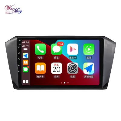 China Wemay 9inch 2din IPS Screen Carplay DSP 6+128GB 8core Android GPS Navigation Stereo Car Radio For Seat Ibiza 2009-2013 for sale