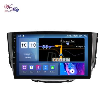 China Wemay GPS Car DVD Player Android Radio For 2011-2015 Lifan X60 Stereo DVD Navigation 6+128G WIFI BT FM SWC With Carplay GPS Head Unit for sale