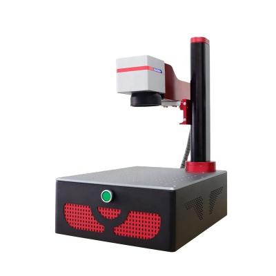 China Air-cooled Small portable laser marking machine jewelry metal nameplate laser engraving 20w 30w laser marking machine price for sale