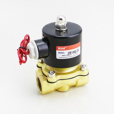 China Hotels Water Brass Solenoid Valve AC Factory Price 2W 250 25 1 Inch 220V Standard Control Normal Temperature Normally Closed Air Water zu verkaufen