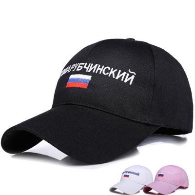 China Cheap Unique Goods Women Baseball Caps Hats Custom COMMON $1 Goods Baseball Cap Embroidery Logo for sale