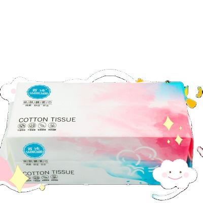 China Soft And No Fiber Cotton Facial Cloth Gently Dry And Removable Face Disposable Makeup Cleansing Towel for sale