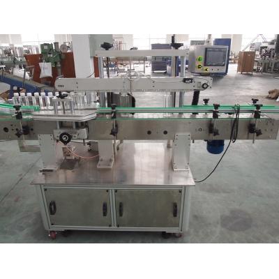 China Beverage Round Bottle Linear Automatic Labeling Machine Price for sale