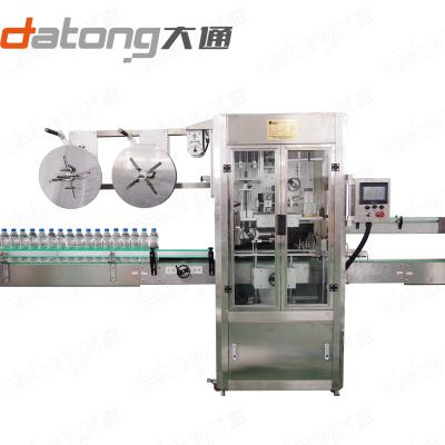 China Beverage Sleeve Label Wrapping Shrink Packaging Machine For Plastic Bottle for sale