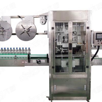 China Automatic Beverage Pet Bottle Drinking Water Packing Machine for sale