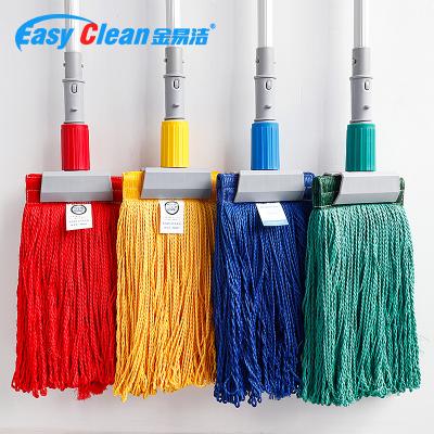 China Viable ECG Four Colors Coded Kentucky Heavy Duty Industrial Broom String Cotton Floor Cleaning Wet Mop With Aluminum Handle for sale