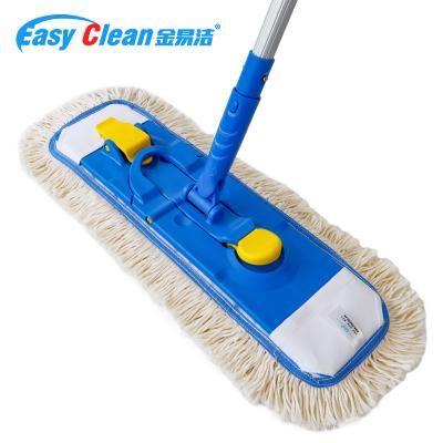 China ECG Brand High Performance European Style 60cm Wide Easy Dry Swivel Soft Microfiber Non Dusting Flat Mop For Tile Floors for sale