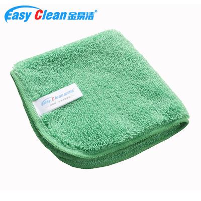 China Supplier Disposable Blue Color Solution Hygiene Hospital Hotel ECG Microfiber Weft Lint Free Cleaning Cloth For Window Glass for sale