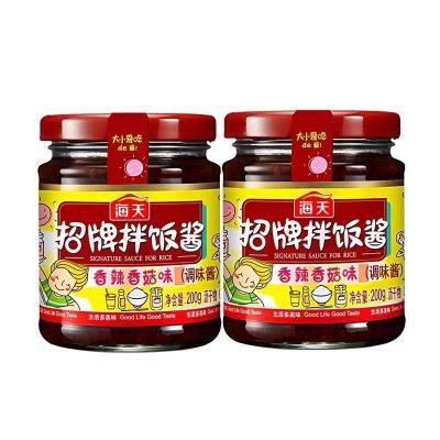 China Signature Bibimbap Sauce 200g Marinated Korean Chili Sauce Bibimbap Noodles Sprinkle Seasoning Sauce for sale