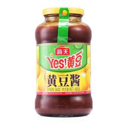 China 800g Soybean Paste Bottled Bean Paste Sauce Large Kitchen Dipping Sauce 12 Noodles Steamed Fish Seasoning Flavoring for sale