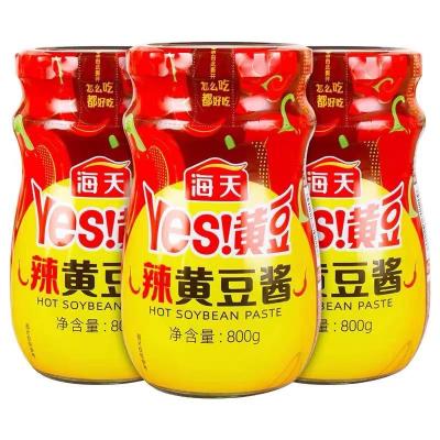 China 800g/bottle soybean paste fried vegetable spicy sauce pot seasoning noodles bottom material soybean paste seasoning 11 for sale