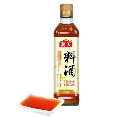 China Ancient Cooking Wine 450ml Household Bottled Pickled Cooking Flavoring Wine Dispels Fishy Taste And Increases Freshness 10 for sale