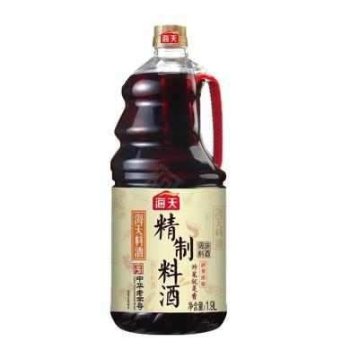 China Refined Cooking Wine 1900mL / Bottle Deodorized Mutton Seafood Beef And Mutton Cooking Household Seasoning 18 for sale