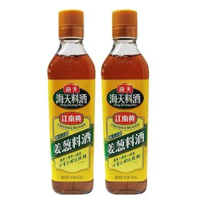 China Antique Liquid Ginger and Onion Cooking Wine 450g Household Onion and Ginger Cooking Wine Cooking Kitchen Deodorizing Seasoning for sale