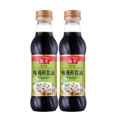 China Super Delicious Super Soy Sauce Brewed Soy Sauce Family Stir Fry 500ml Bottle 26 for sale