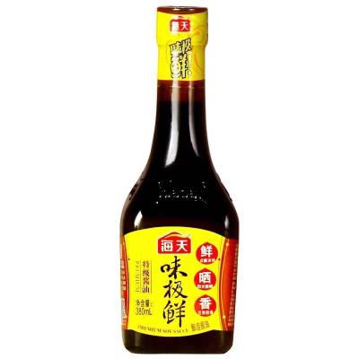 China 380ml Delicious Brewed Soy Sauce Bottled Soy Sauce Restaurant Kitchen Seasoning Hot Pot Seasoning Soy Sauce 31 for sale