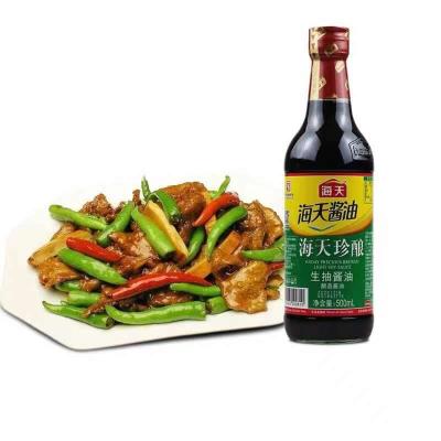 China Laosuawang 500ml brewed soy sauce hot pot seasoning fried vegetables coloring household seasoning 39 for sale