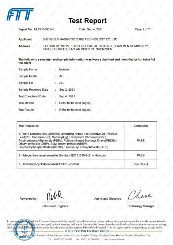 RoHS - Shenzhen Magnetic Cube Technology Co., Ltd.