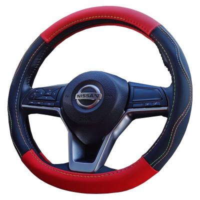 China Sports Four Seasons Universal Non-slip Sweat Absorbing Leather Steering Wheel Cover for sale