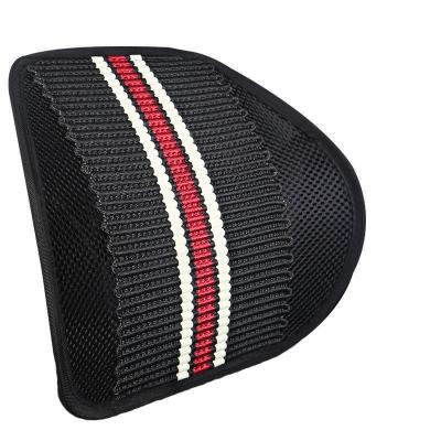 China Sports 2022 new ice silk car seat cushion lumbar support for sale