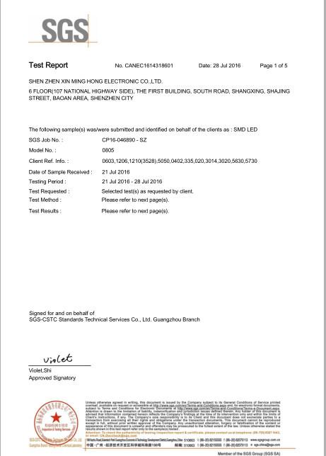 PAHS CERTIFICATION - SHEN ZHEN XIN MING HONG ELECTRONIC CO.,LIMITED