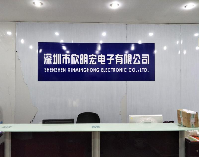 Verified China supplier - SHEN ZHEN XIN MING HONG ELECTRONIC CO.,LIMITED