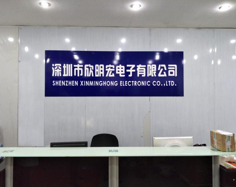 Verified China supplier - SHEN ZHEN XIN MING HONG ELECTRONIC CO.,LIMITED