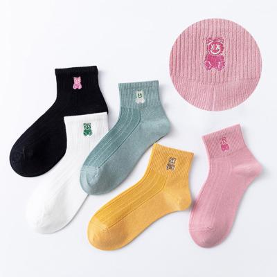 China Wholesale Cute Funny Sporty Bear Tube Socks Custom Cotton Colorful Crew Embroidery Women Socks for sale